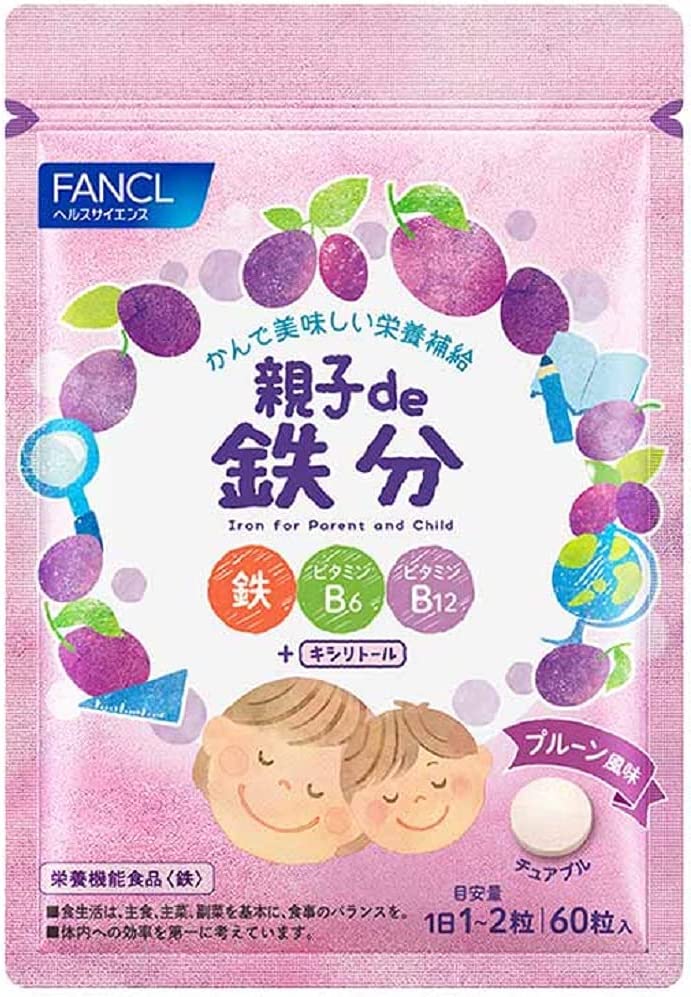 画像に alt 属性が指定されていません。ファイル名: 61RPL5Ca6RL._AC_SL1000_.jpg