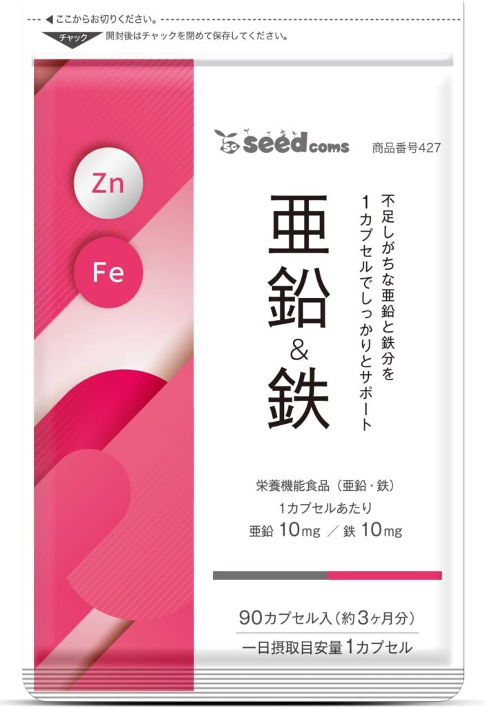 画像に alt 属性が指定されていません。ファイル名: 61ZNkOU7q1L._AC_SL1500_-702x1024.jpg