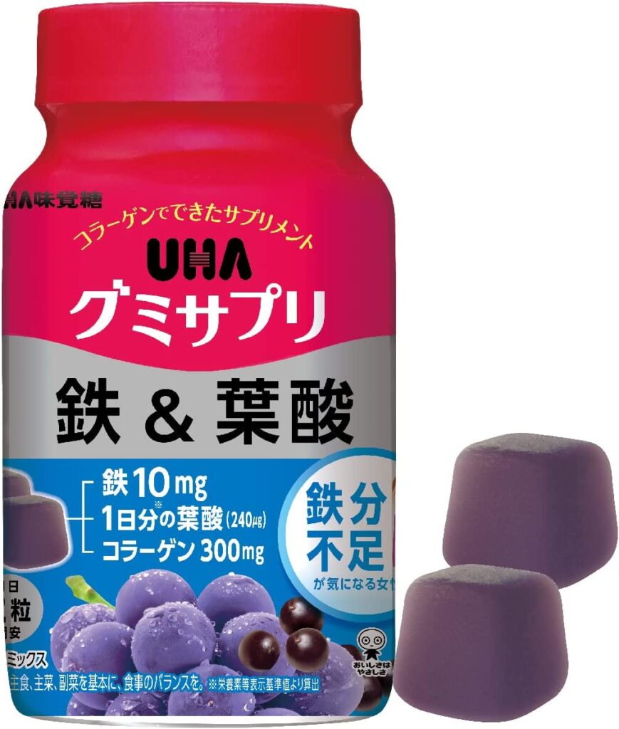 画像に alt 属性が指定されていません。ファイル名: 61pAwt1eRlL._AC_SL1300_-1-869x1024.jpg
