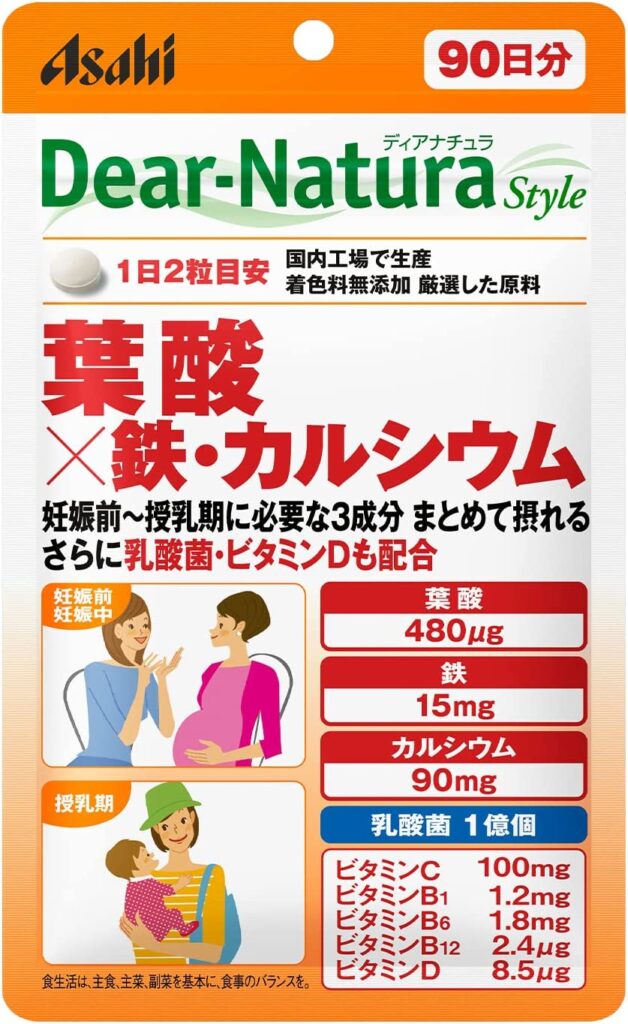画像に alt 属性が指定されていません。ファイル名: 71Ma7PgCUyL._AC_SL1500_-628x1024.jpg