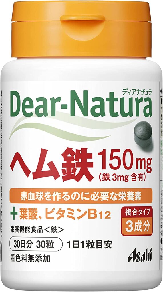 画像に alt 属性が指定されていません。ファイル名: 71vGr8Q0Z9L._AC_SL1500_-571x1024.jpg