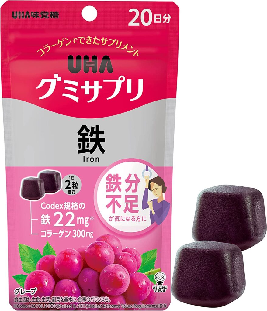 画像に alt 属性が指定されていません。ファイル名: 813hhXdIL7L._AC_SL1500_-878x1024.jpg